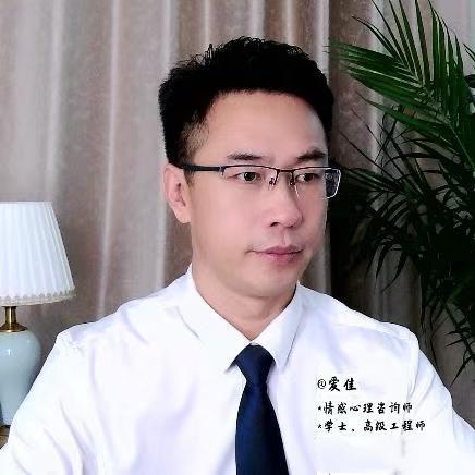 爱佳情感