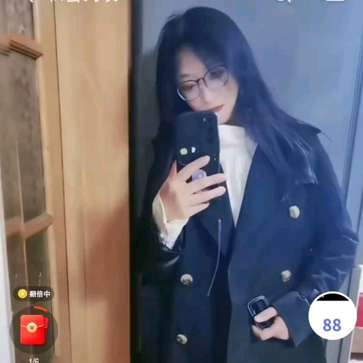 炸毛刺头