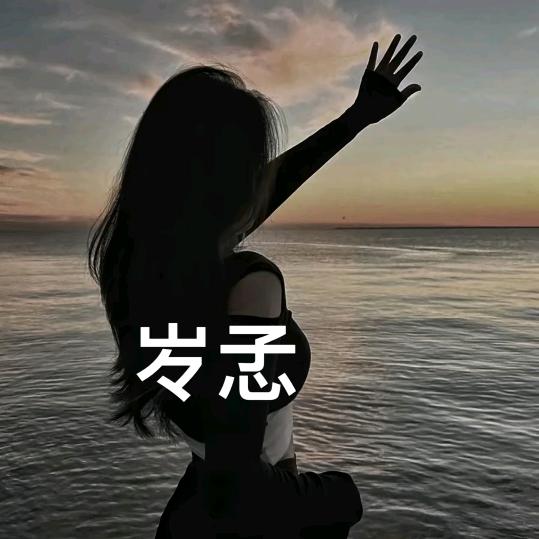刘小倩