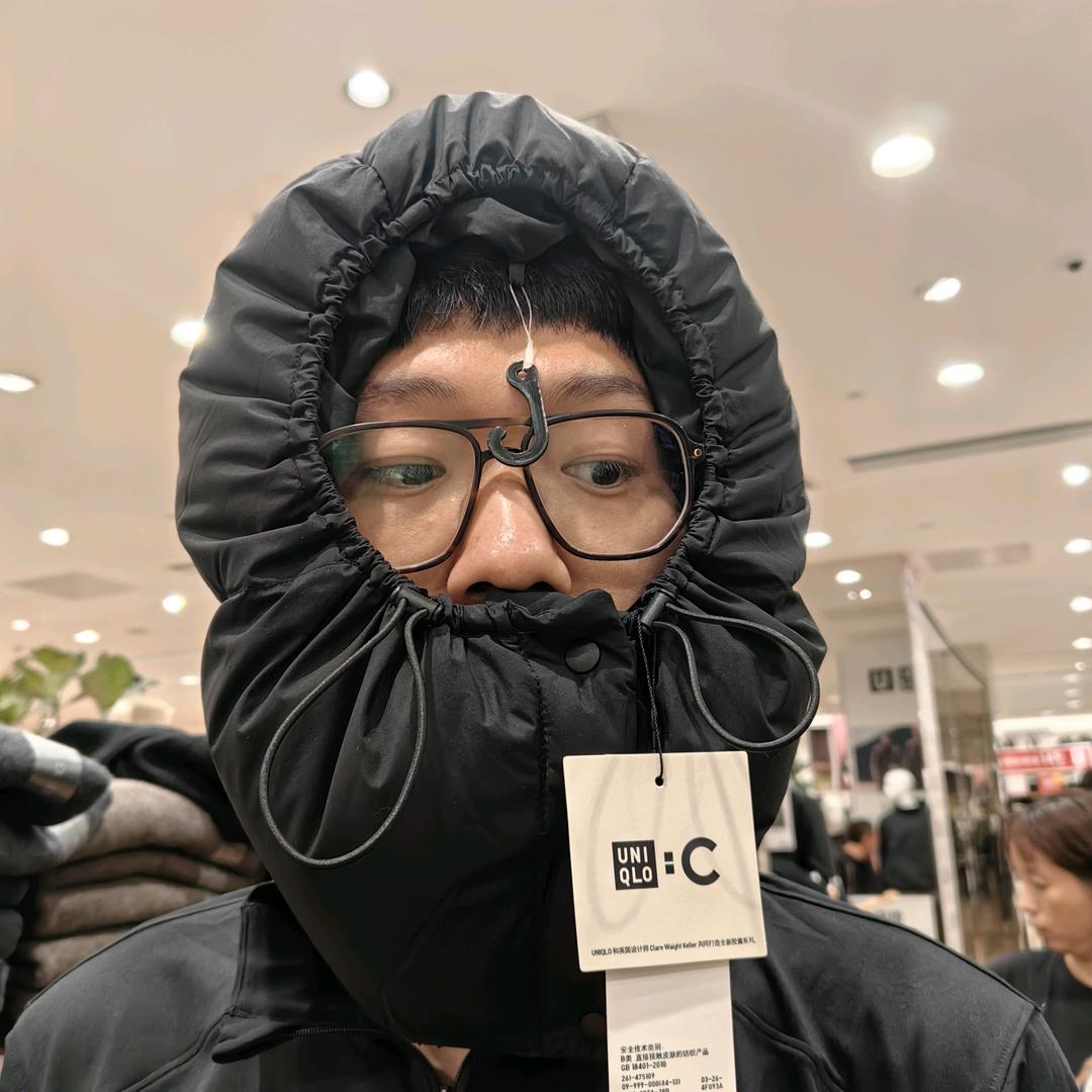 特别的特