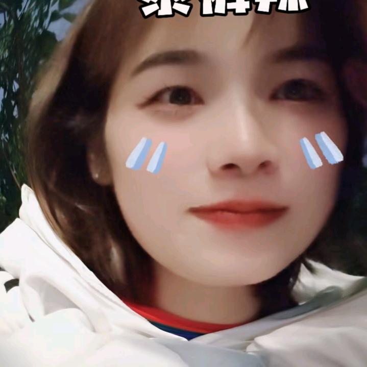 @七安