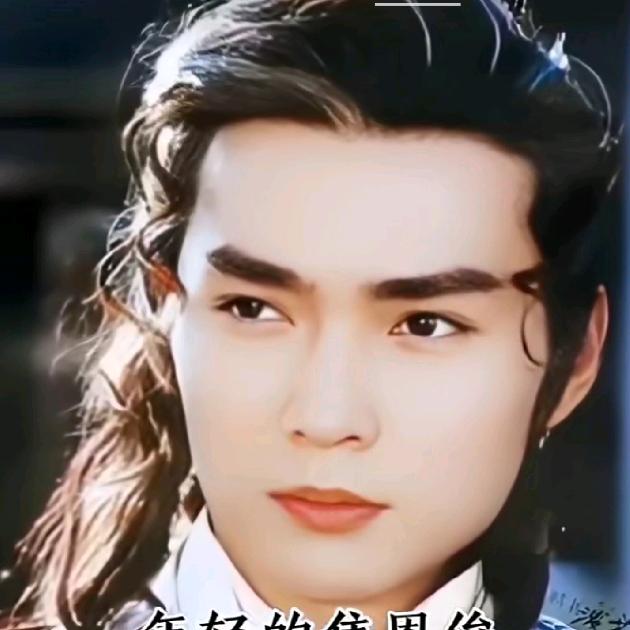 顺其自然
