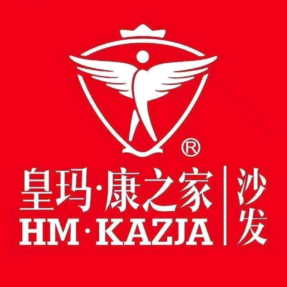 贵州省家品达家居用品有限公司