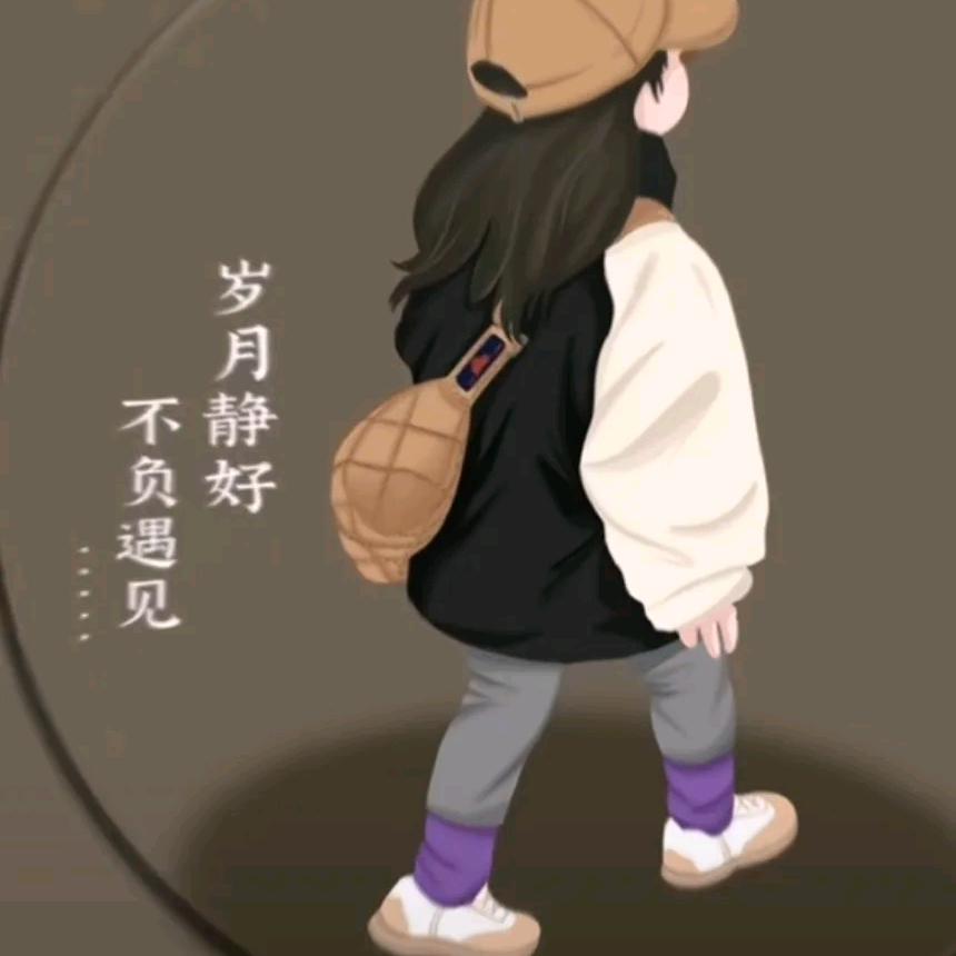 无念