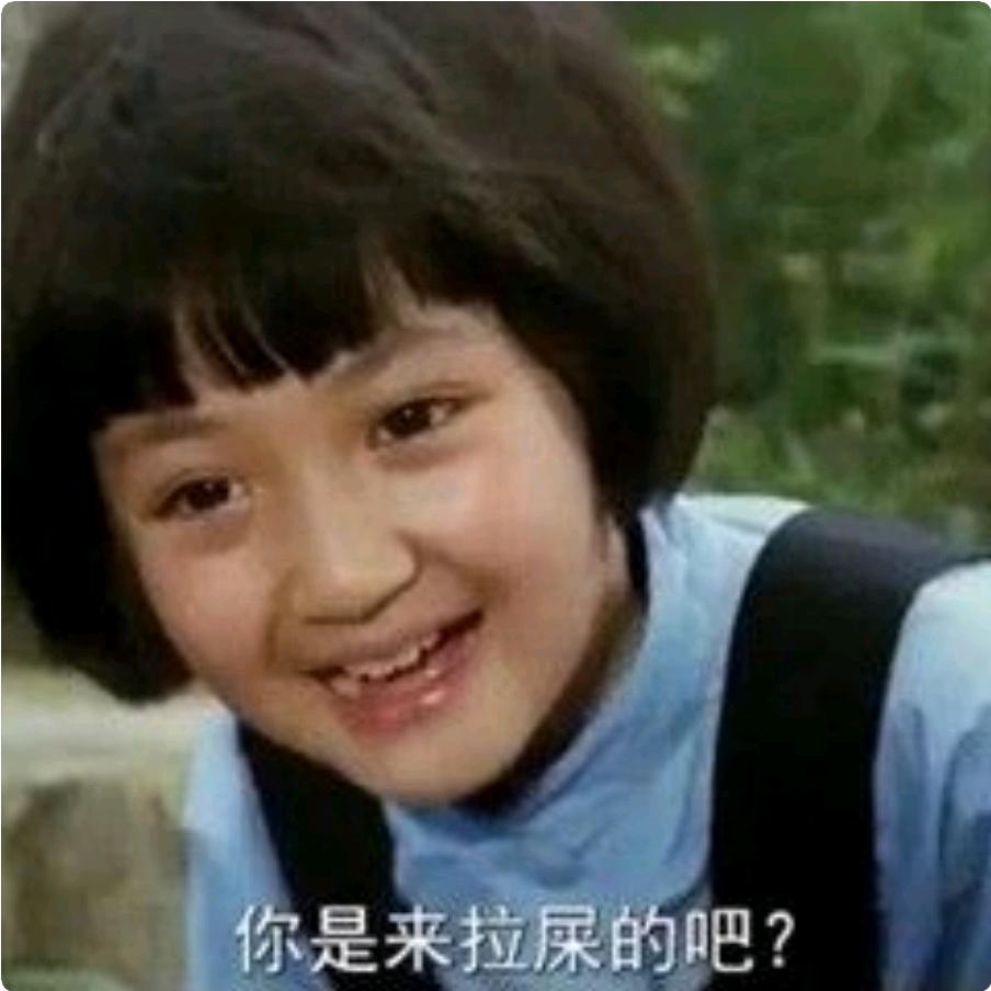 二十二°