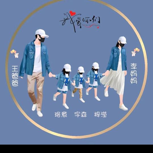 爱跳舞💃的李家菇凉