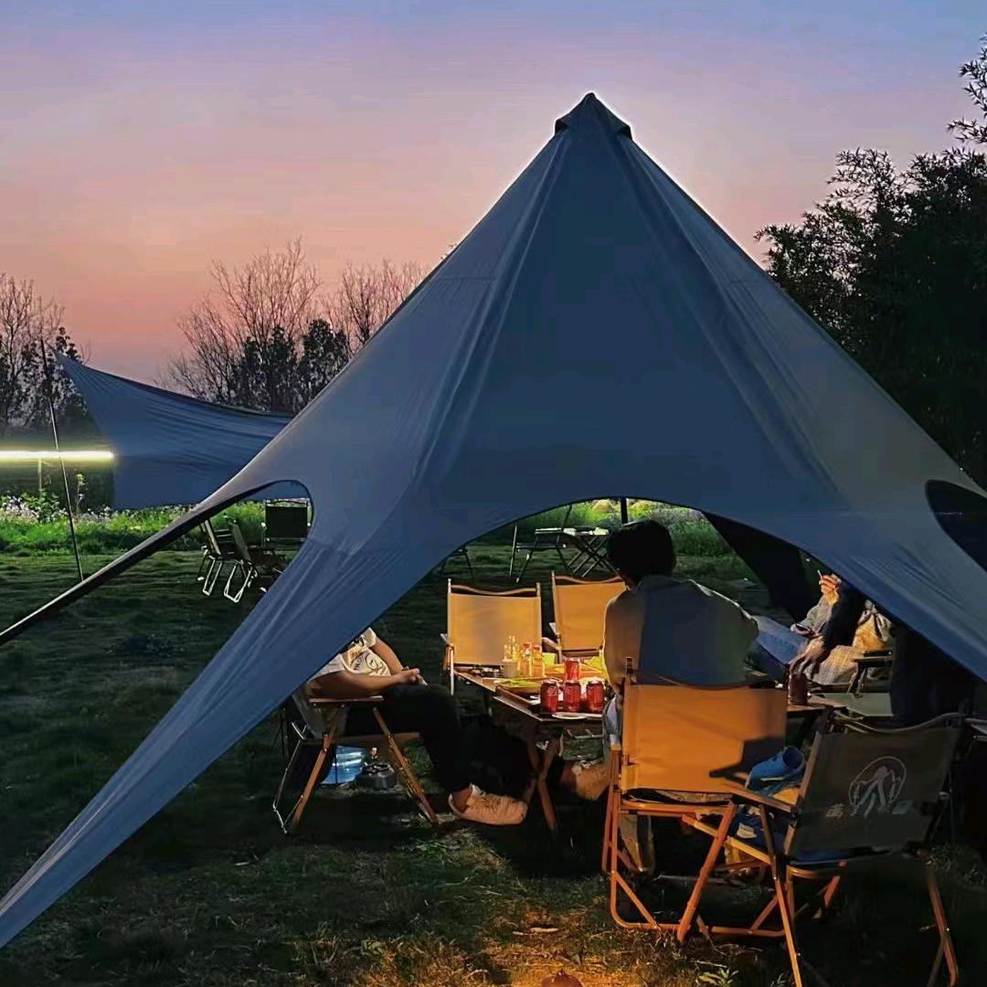 满秋园·轻奢营地