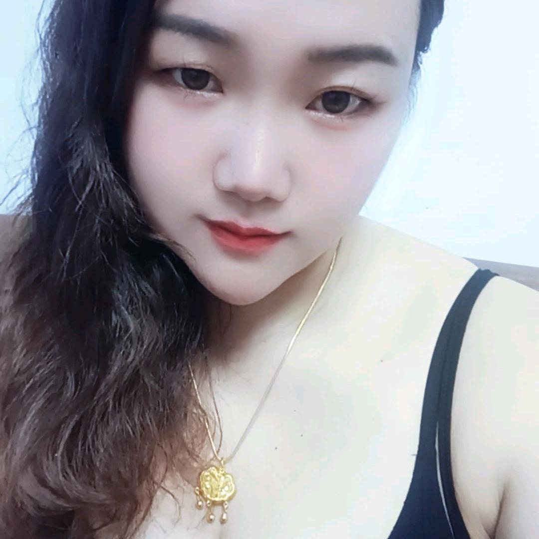 英子