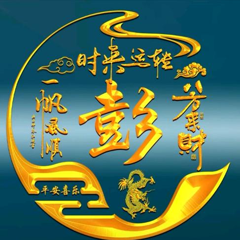 现实之中，学会改变自己