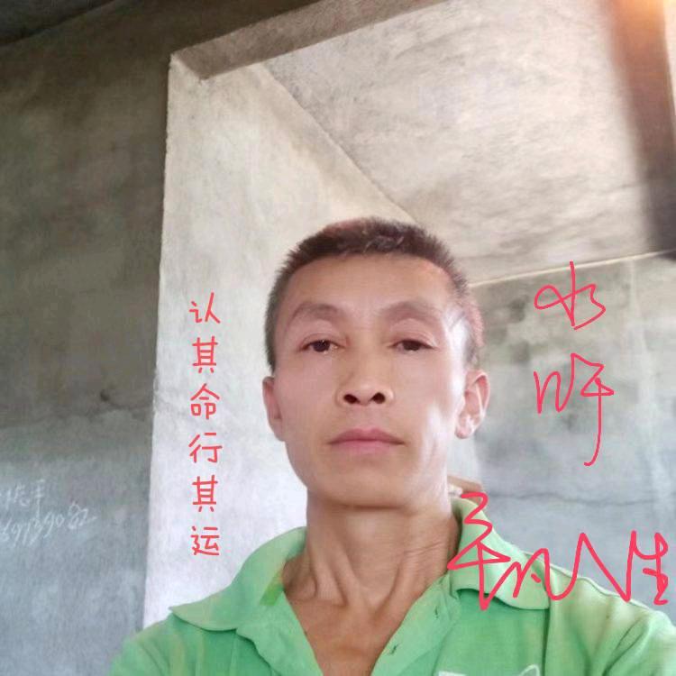 今生的情缘（00：10分开播）