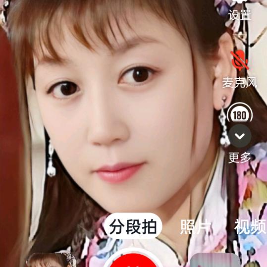快乐时光