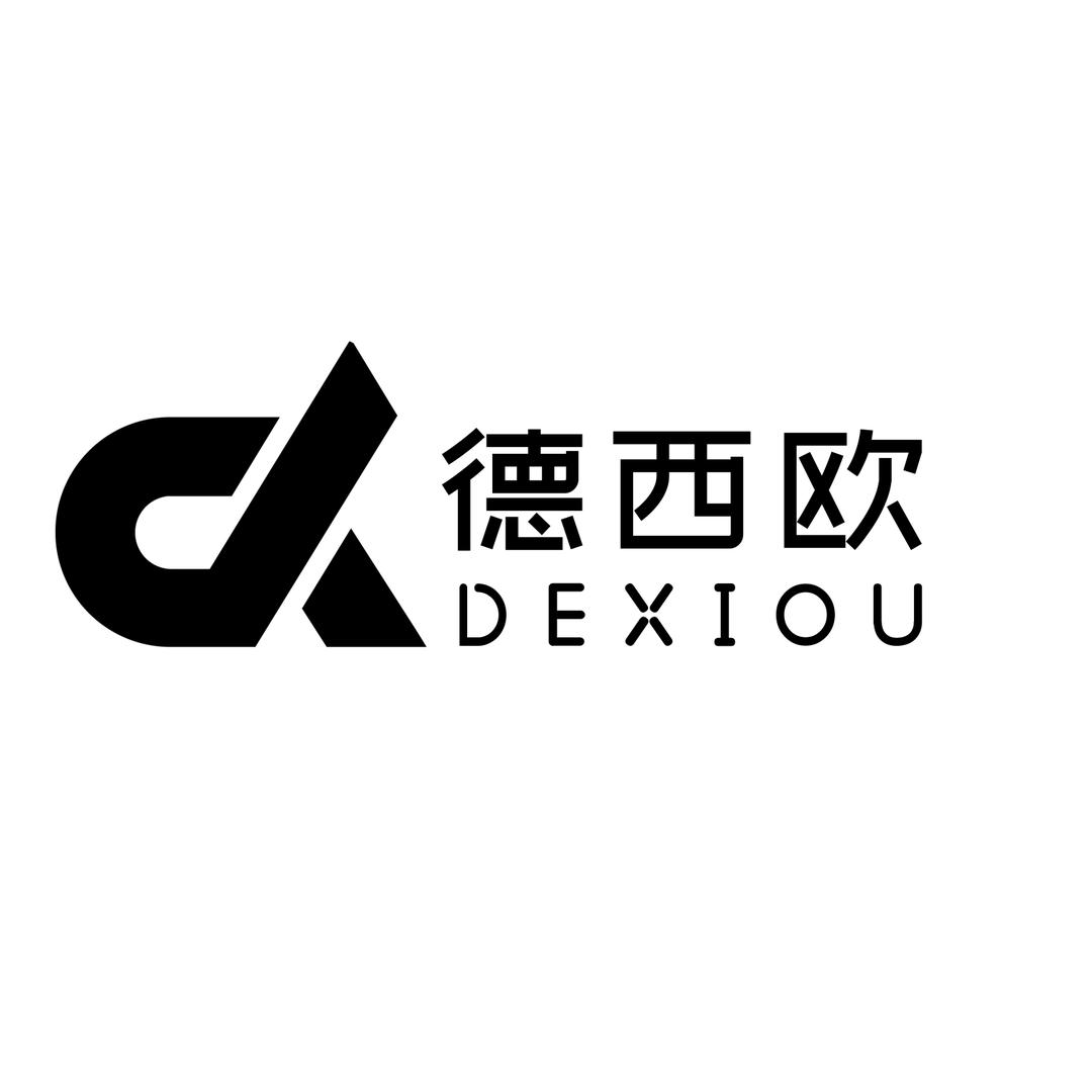 德西欧智能锁