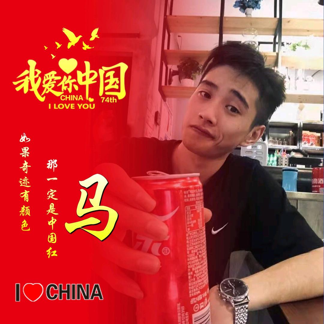 爱唱歌的大叔