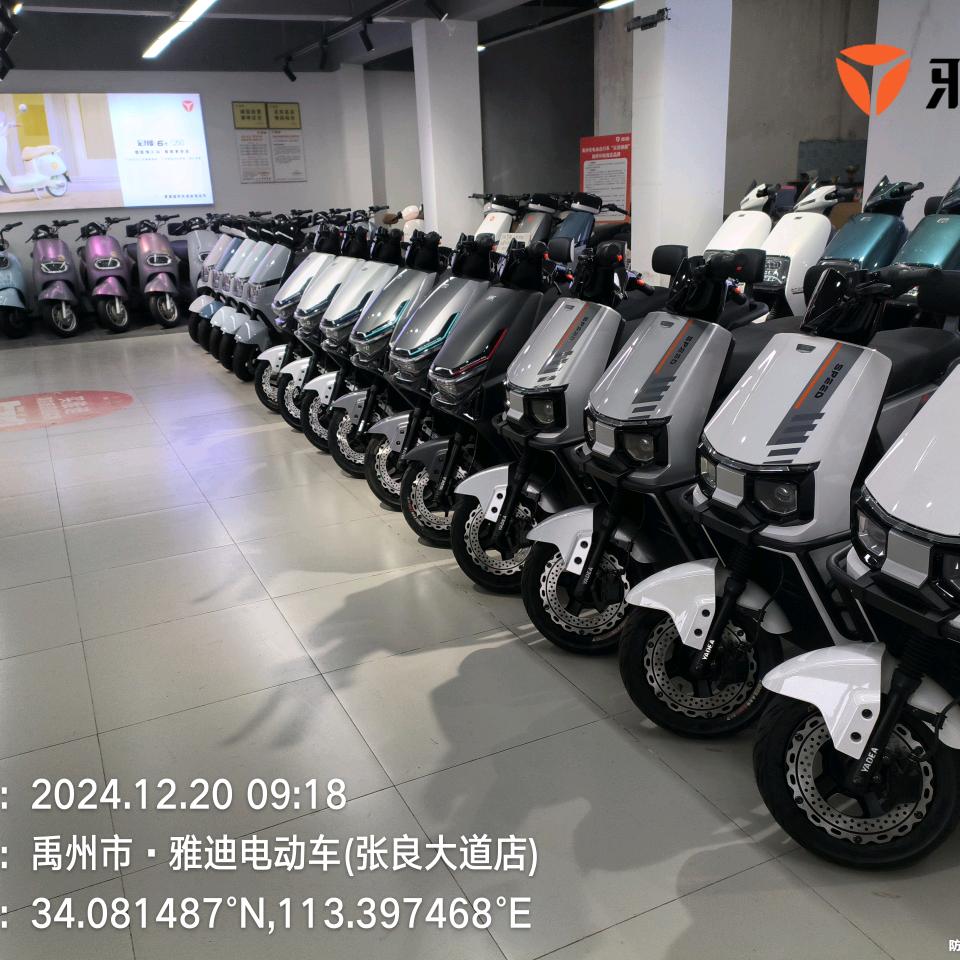 小涛车业  雅迪电动车，金彭汽车