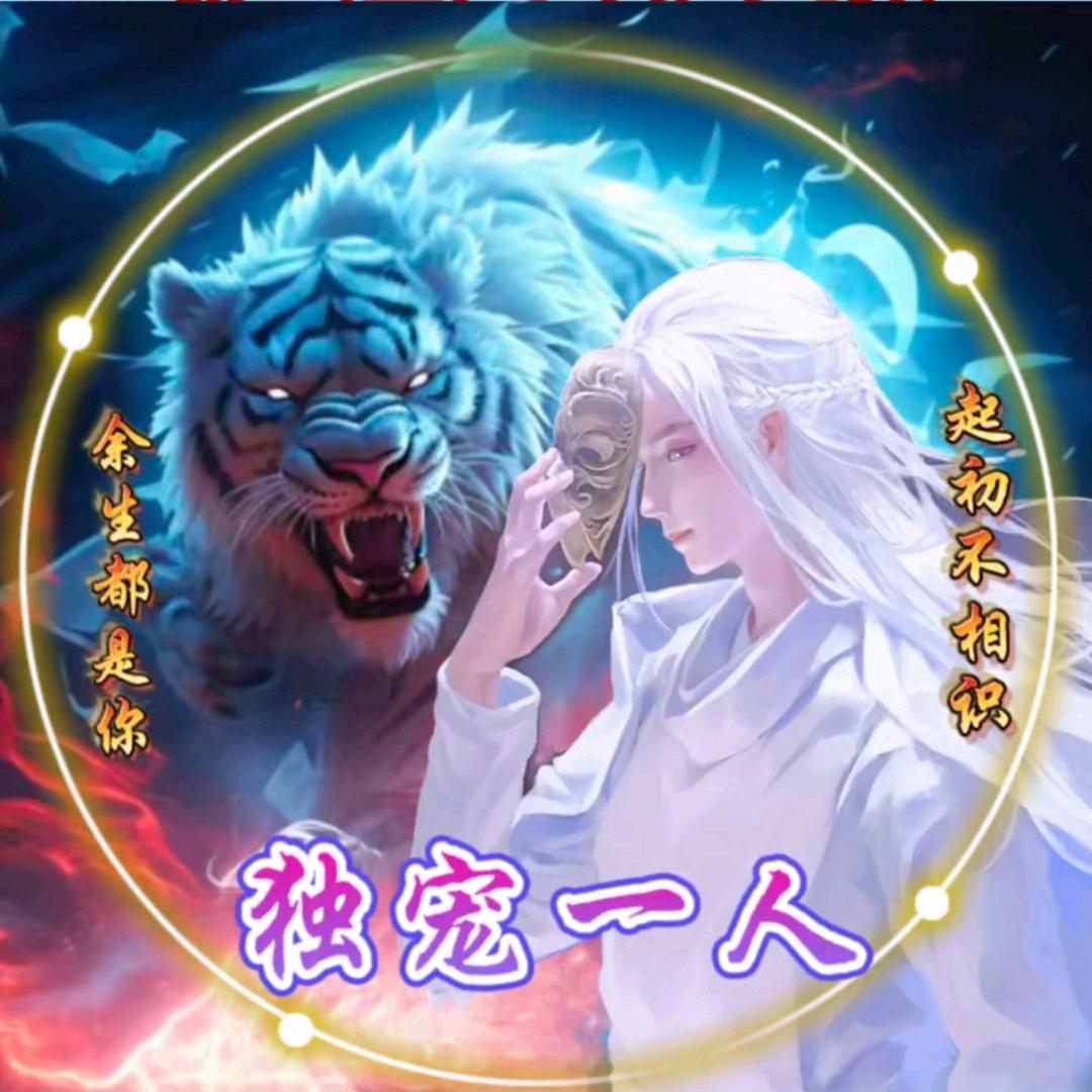 男人小情绪ゝ