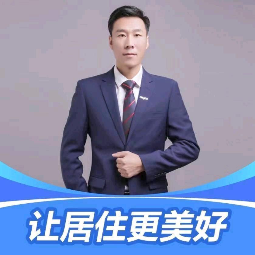 西安房产小马哥