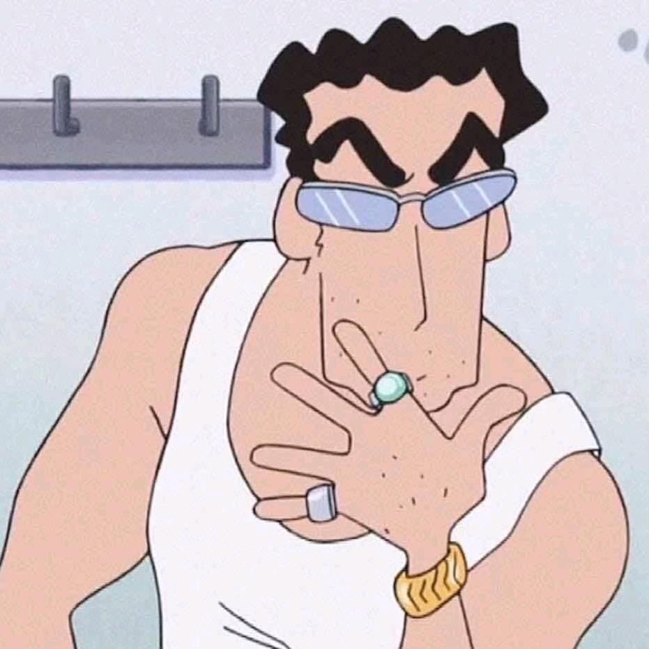 ⚜️