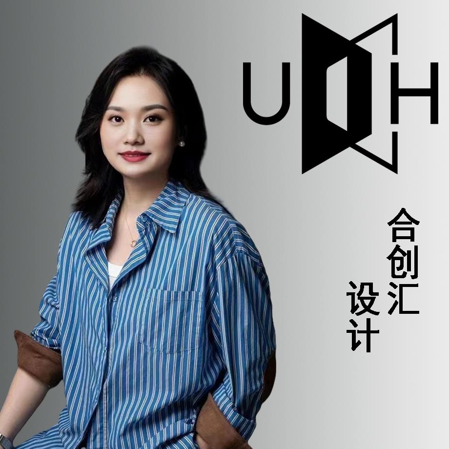 设计师悠悠