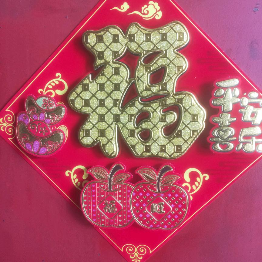 越来越好