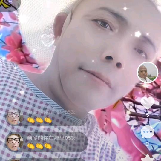 亲爱的你在那里_23