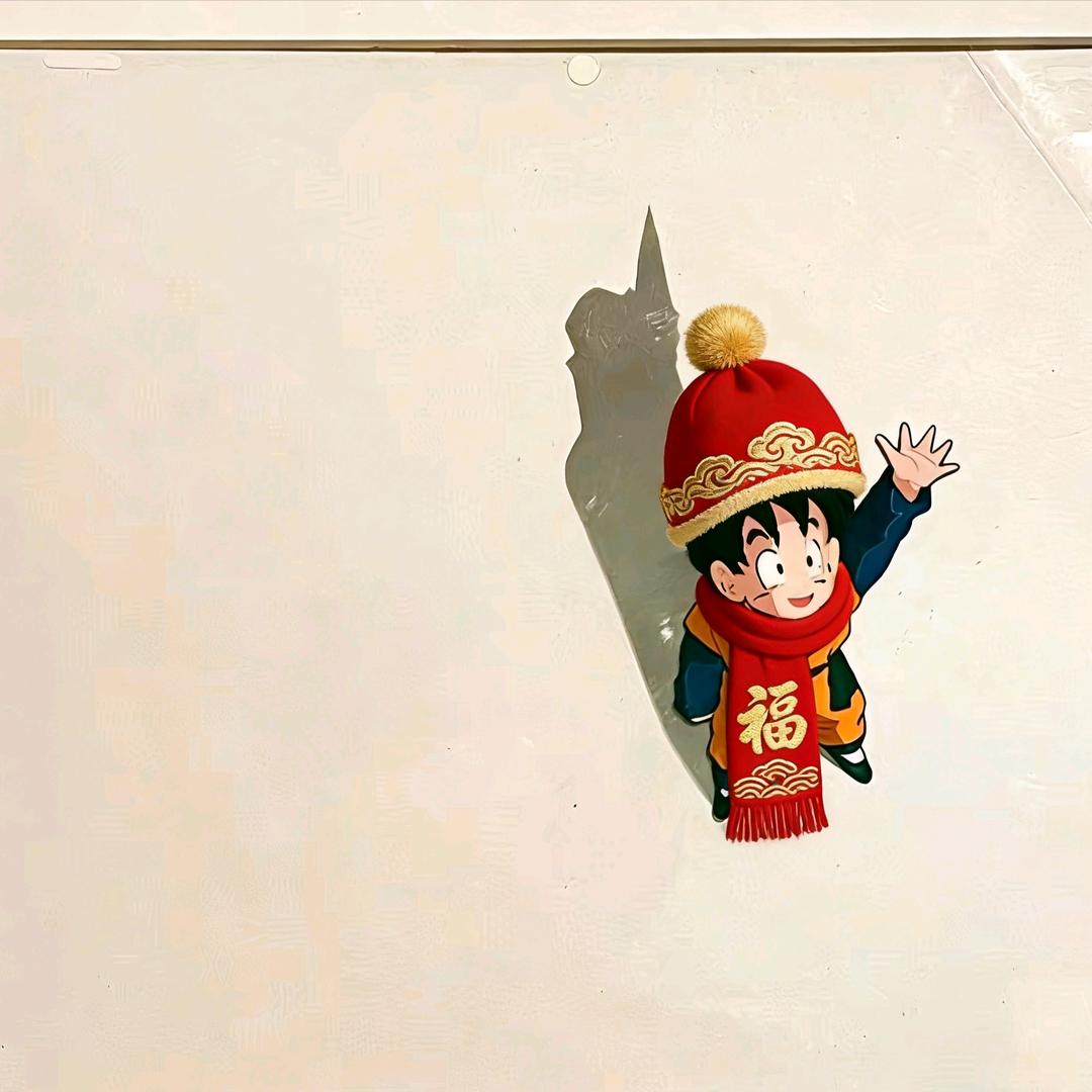 宇多田光 花开富贵 心似阳光芬芳自在