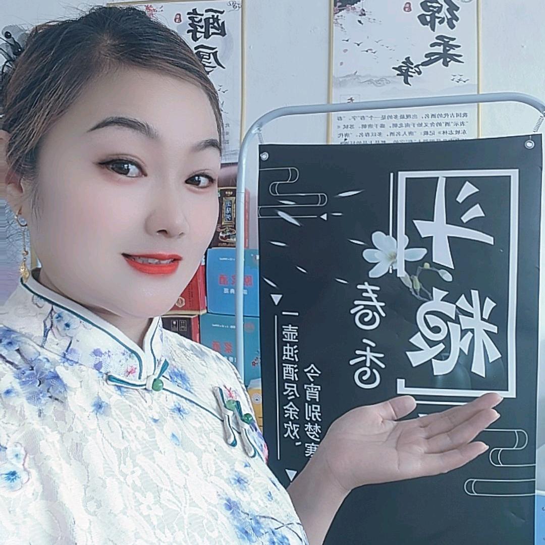 如风散凡尘