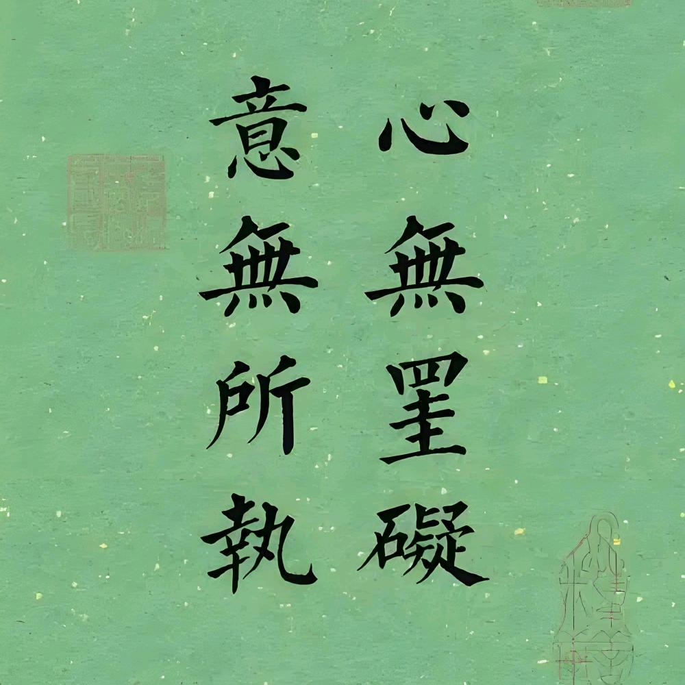 缘来是你我