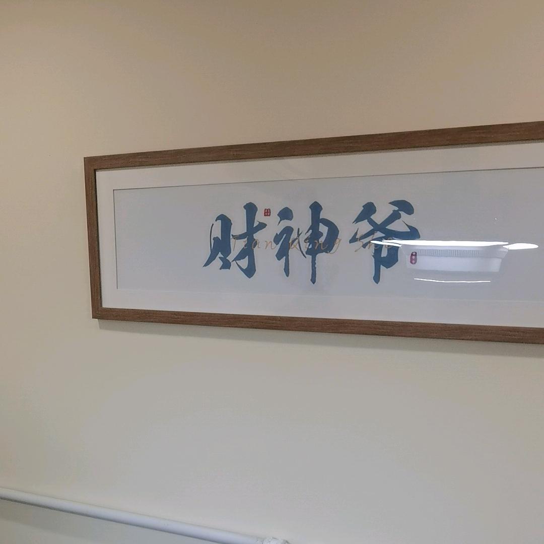 没得感情的杀手