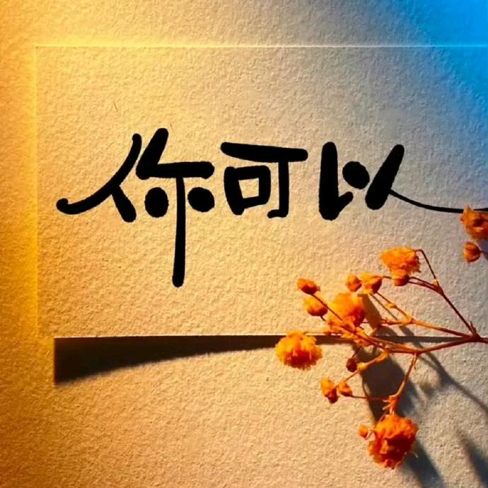 会计小李
