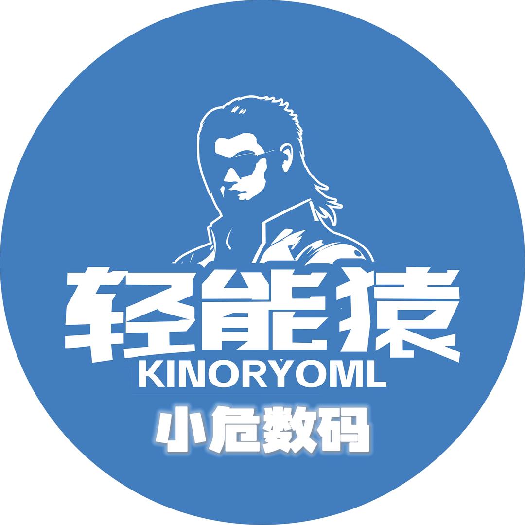 东乡区小危数码