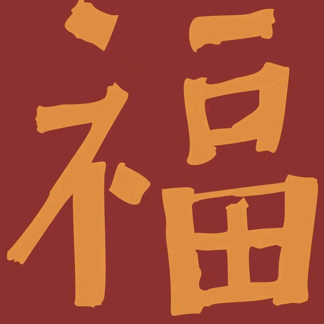 🌈黄豆黄