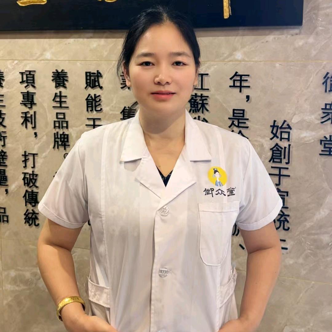 御众堂颈肩腰腿（岳阳店）