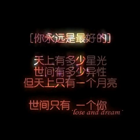 二零三零