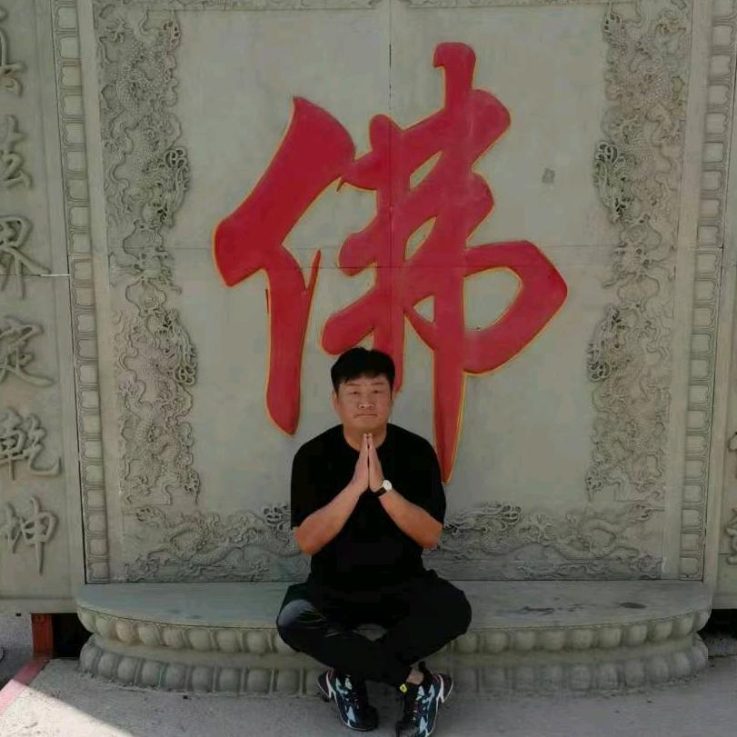 清和二哥（连赞拉黑）