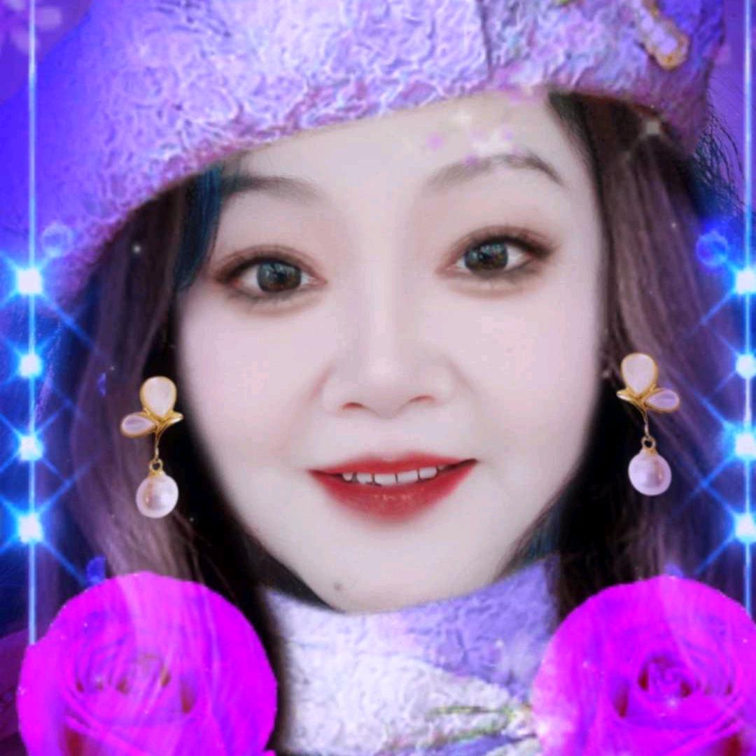 我合他