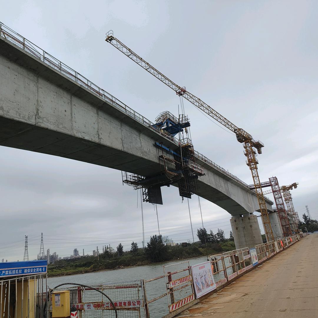 ⁴¹9👊🏻张火🔥