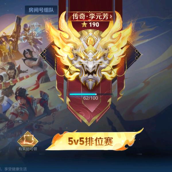 生命中的蓝