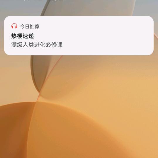 用户5992131895303皮哥