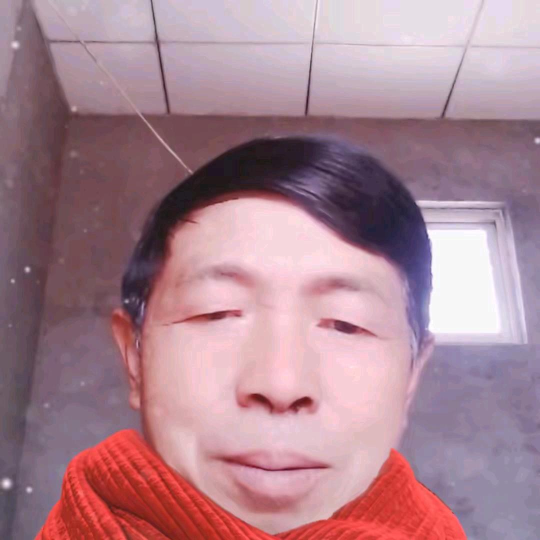 家和万事兴吹号人