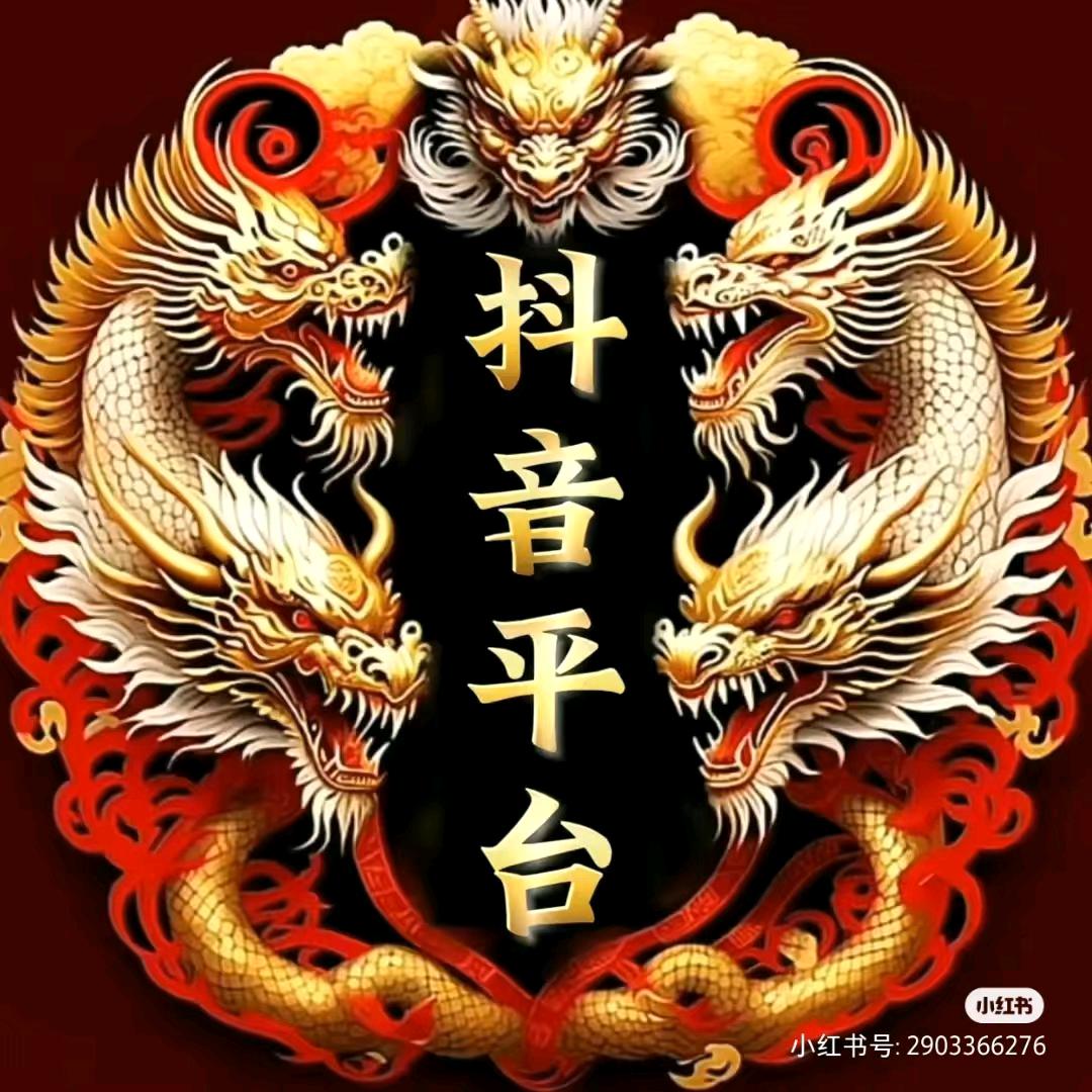 关帅哥哥