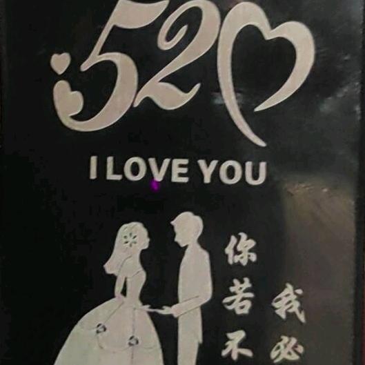 ঌ𓆩遇♡見𓆪໒