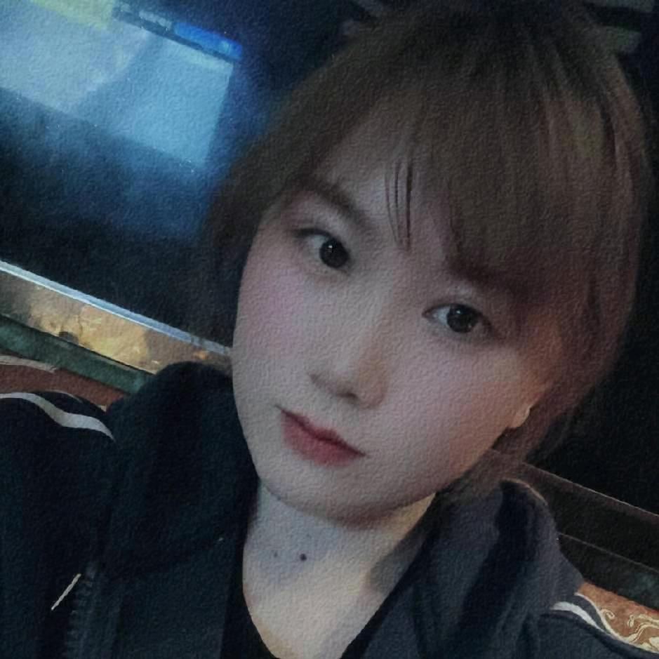 娟子