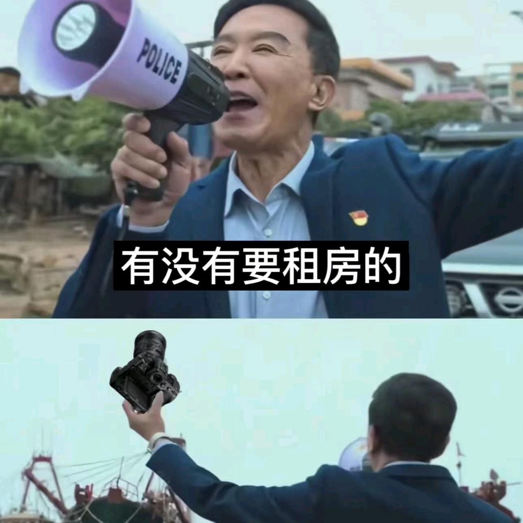 嘉兴小黎租房（无中介费）