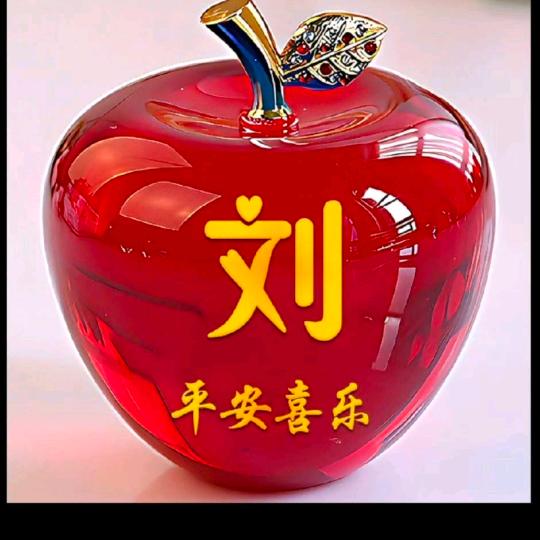 生鲜🐟🦂🦀果🍒姐！