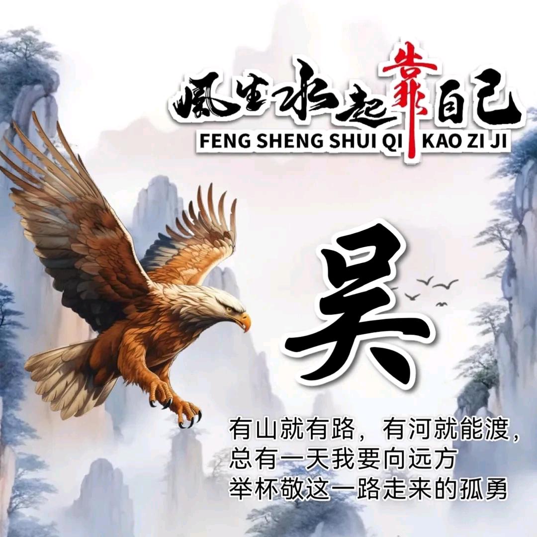 广东荣兴织造义乌商贸城4区3楼41613