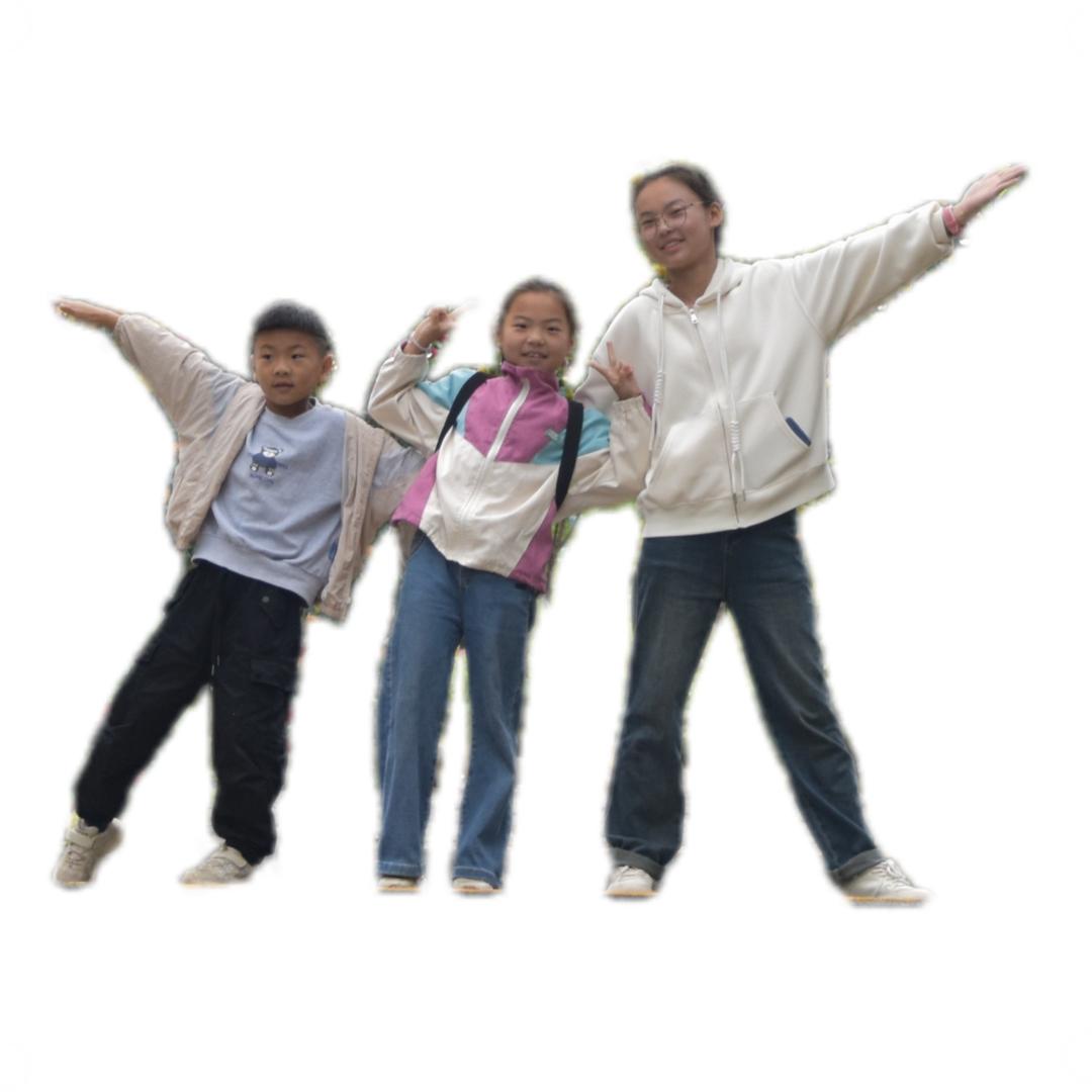 关注你
