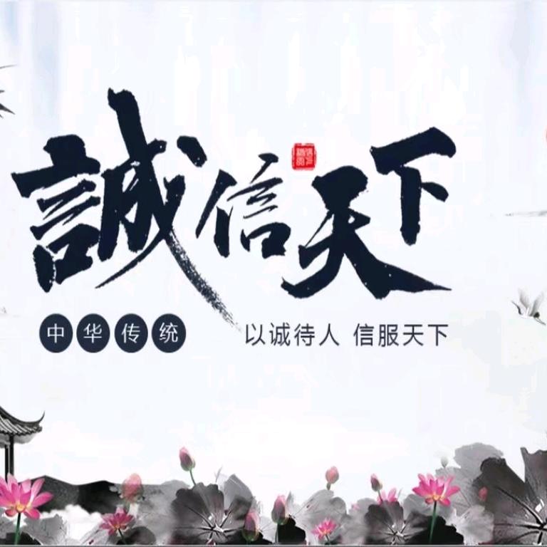 幸运星❤❤