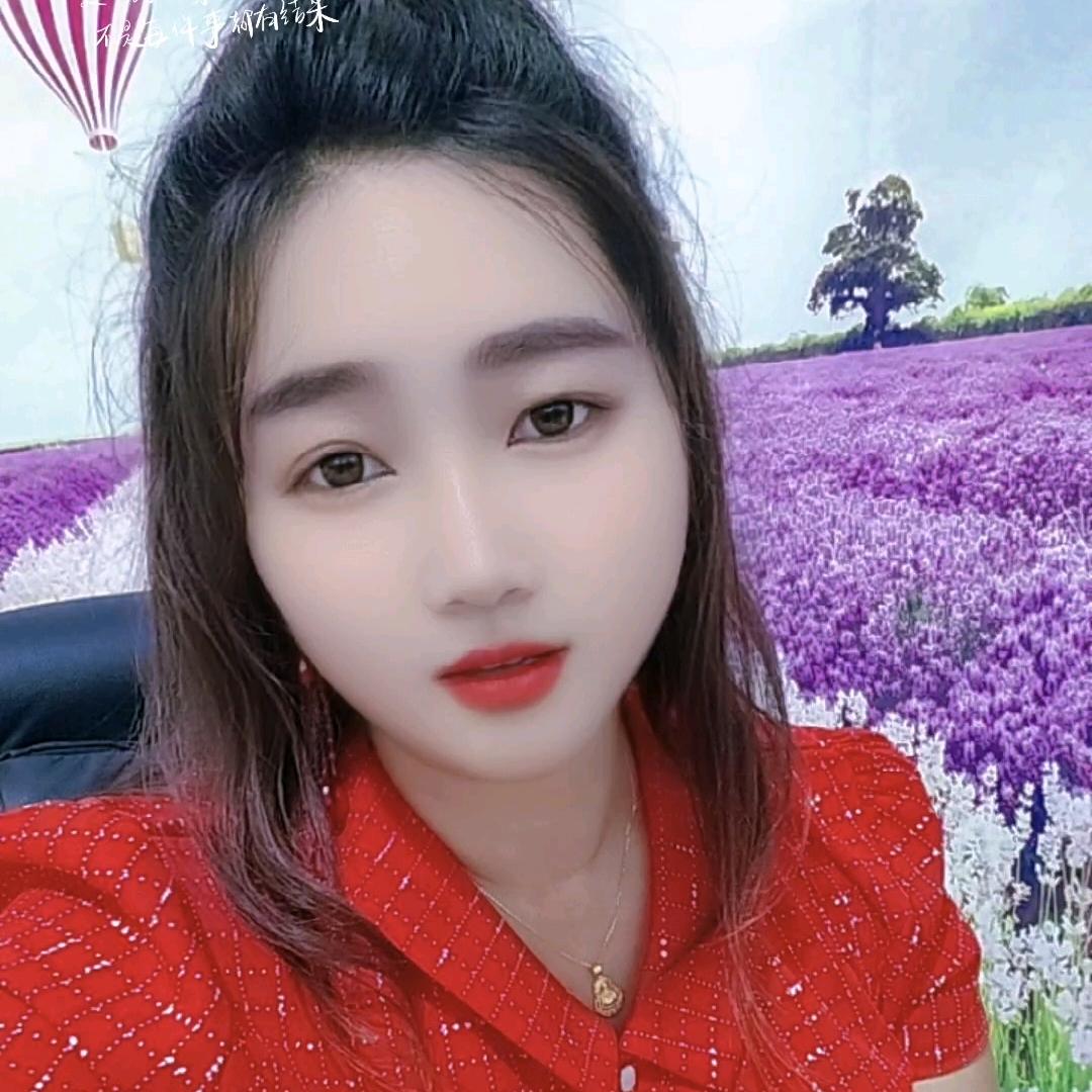谭幺妹689