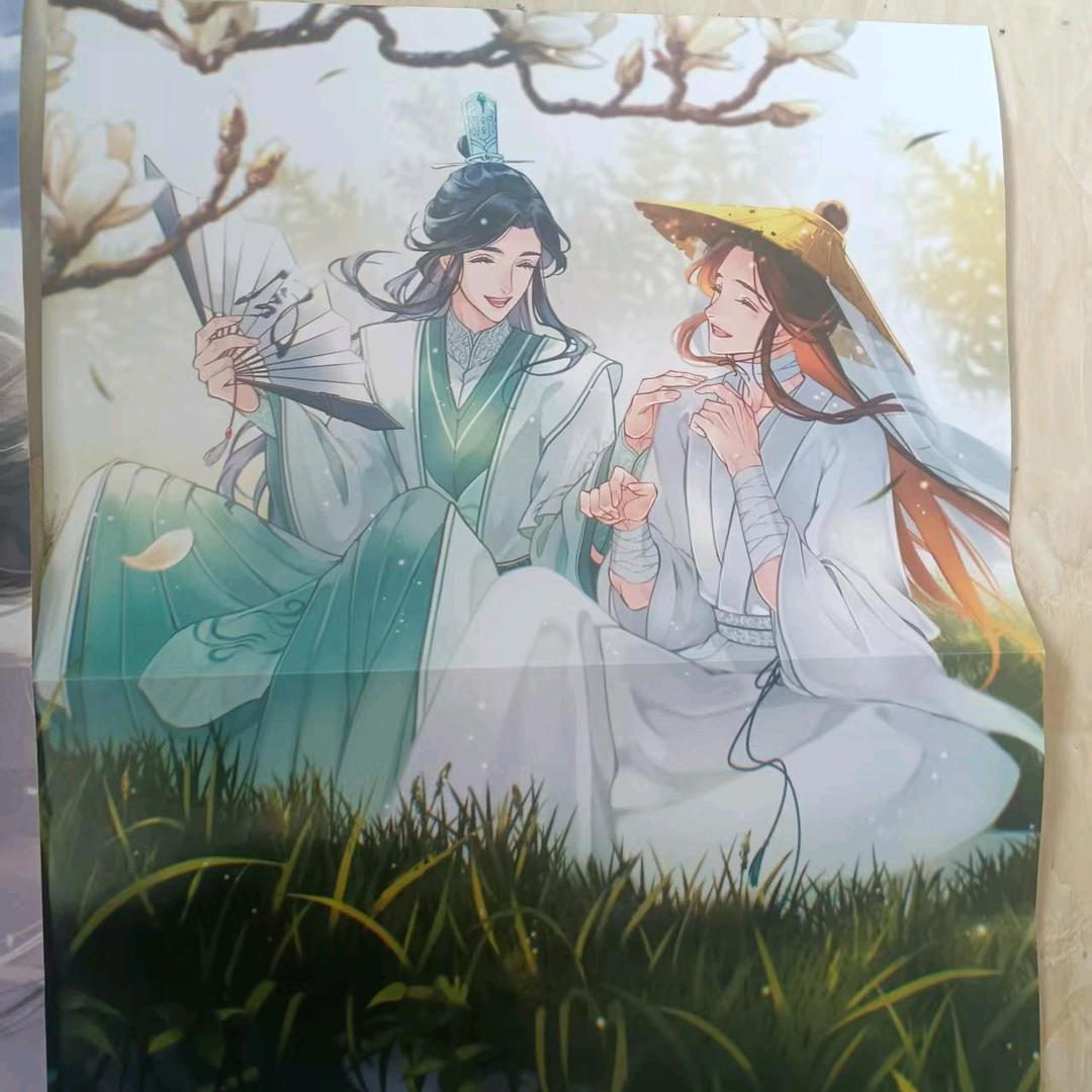 大哥叫我来，看大嫂