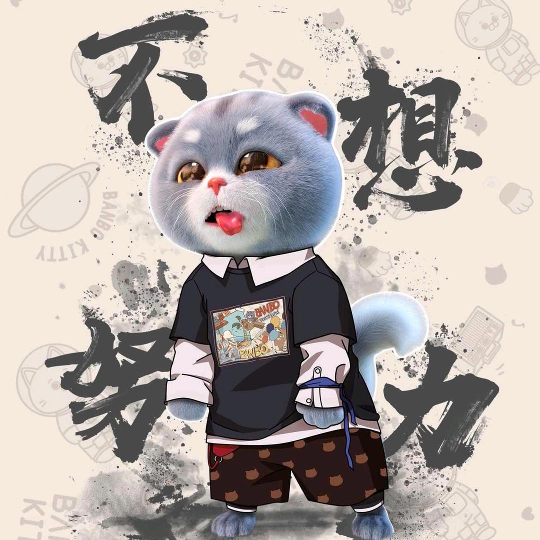 修车 小韩